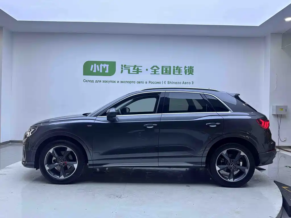 Audi Q3 2022