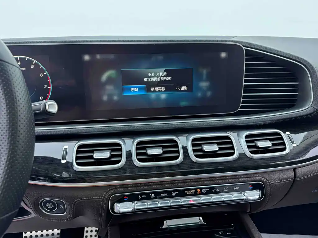 Mercedes-Benz GLS 2022 — фото 11