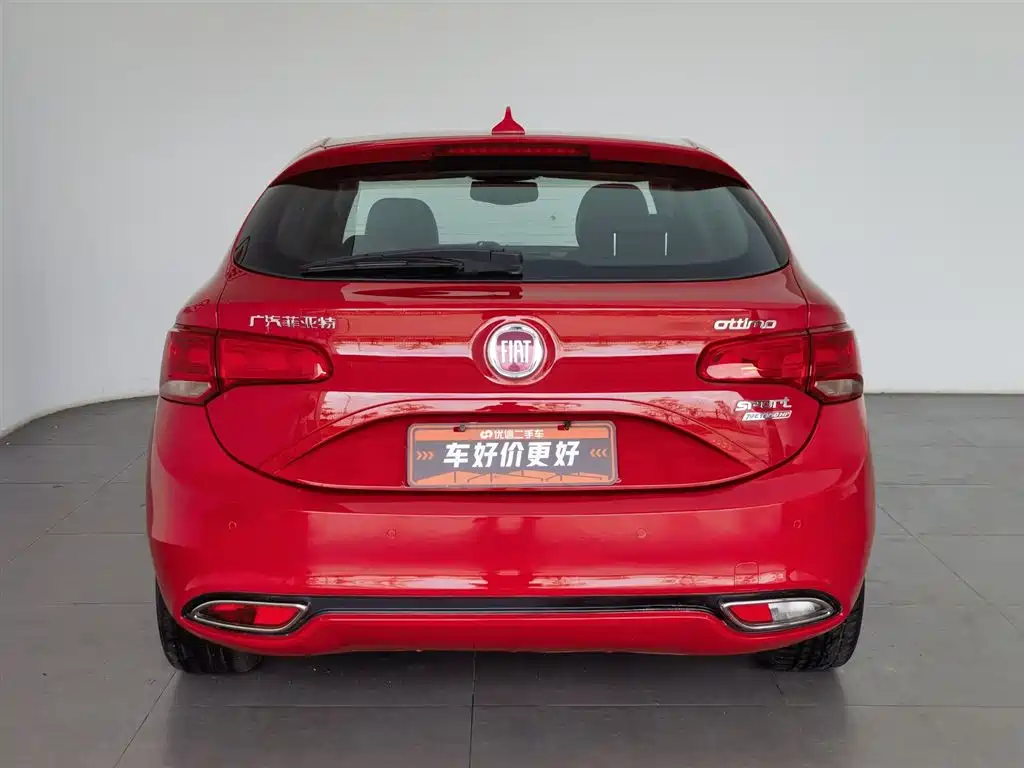 Fiat Ottimo 2015
