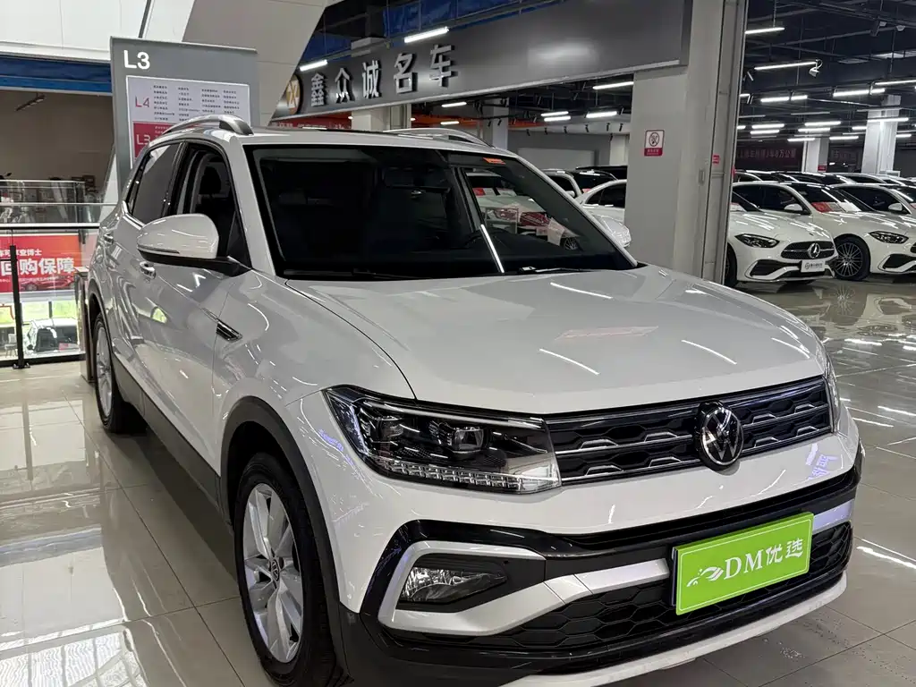 Volkswagen T-Cross 2021