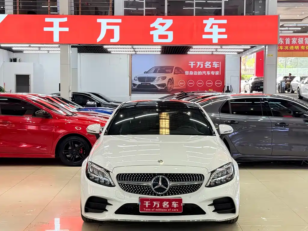 Mercedes-Benz C-Class 2019