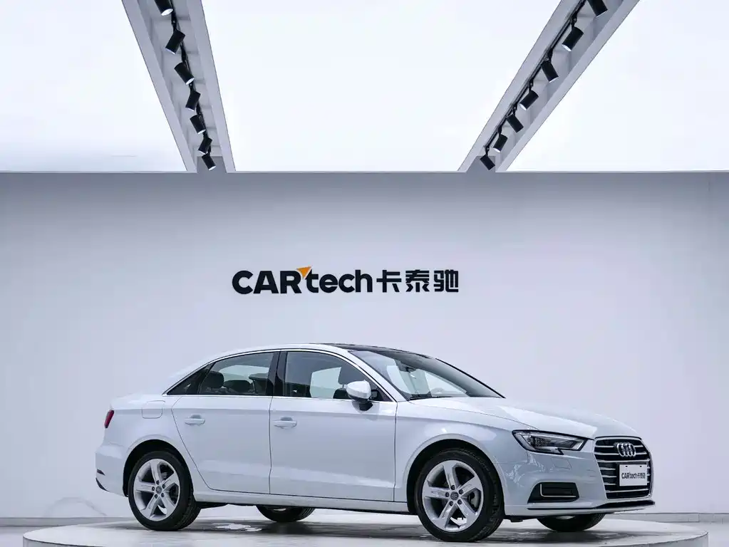 Audi A3 2020