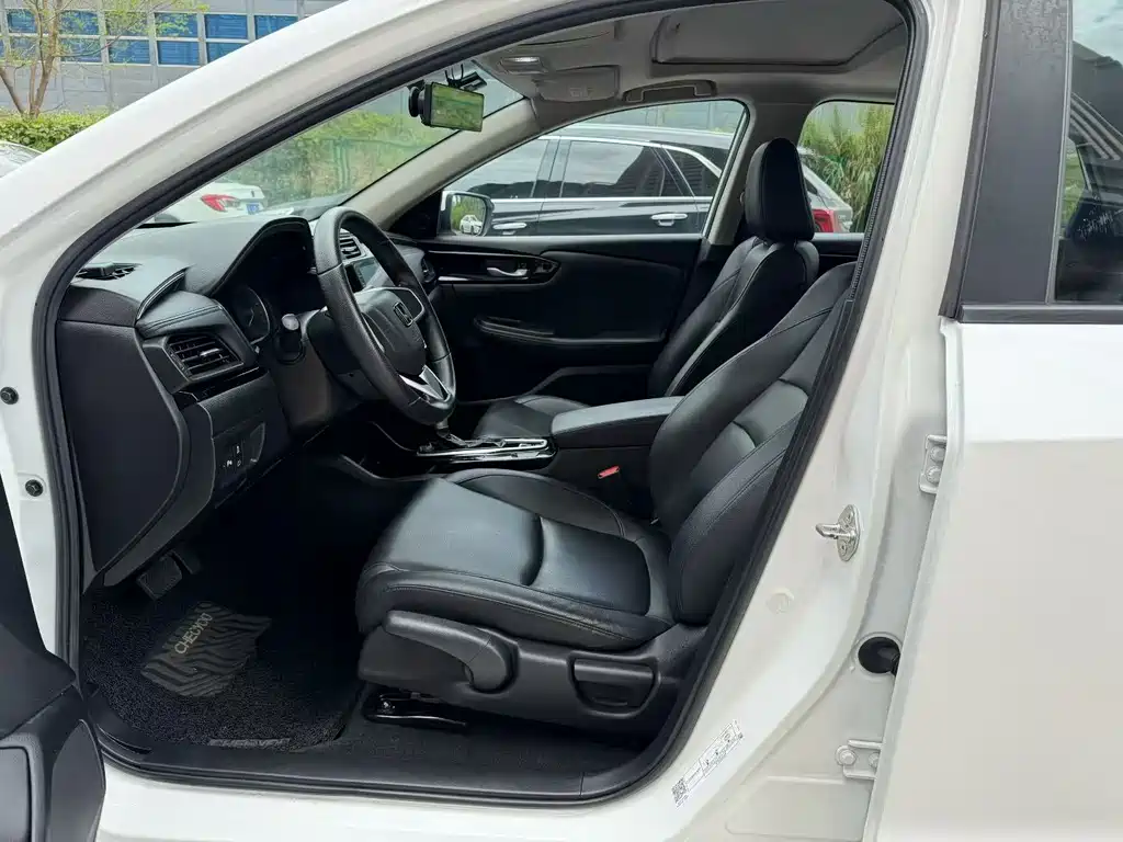 Honda Crider 2019