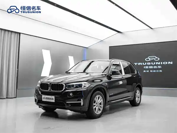 BMW X5 2015