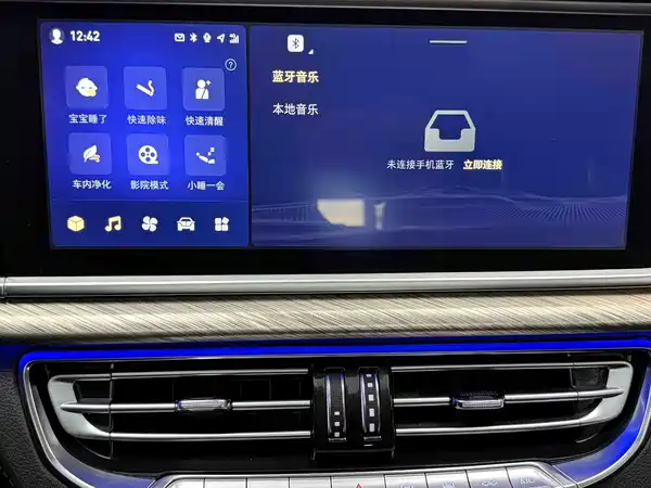 Hongqi H9 2022