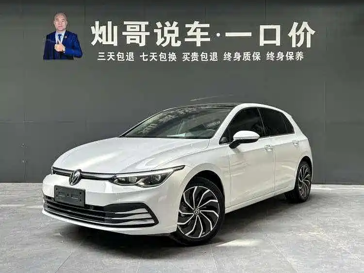 Volkswagen Golf 2022