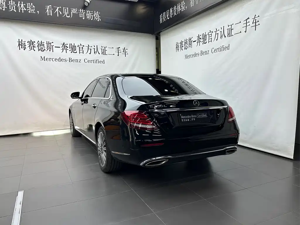 Mercedes-Benz E-Class 2020 — фото 14