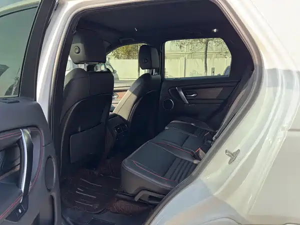 Land Rover Discovery Sport 2020