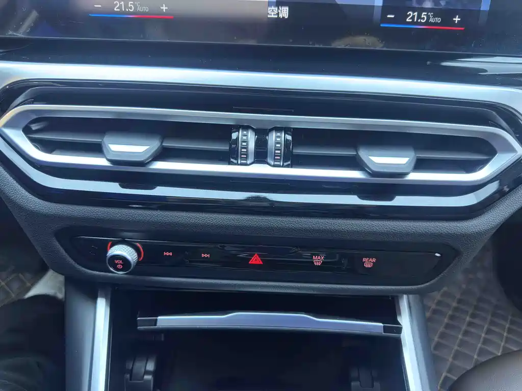 BMW 3 Series 2023 — фото 15