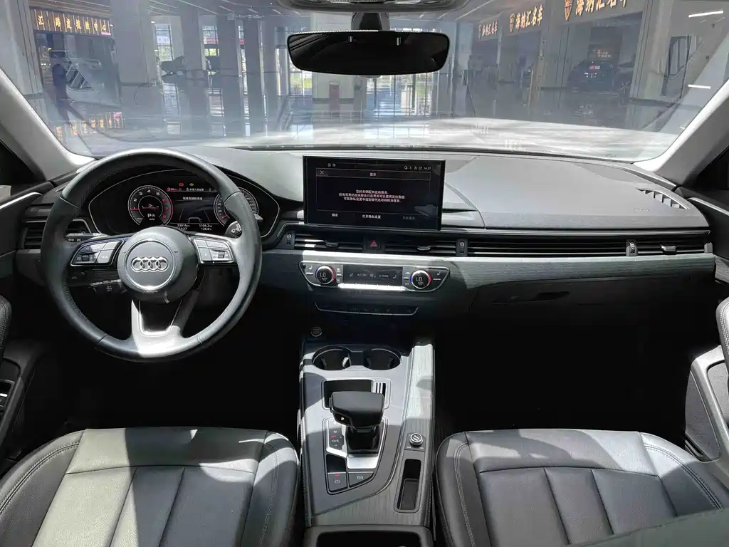 Audi A4L 2022
