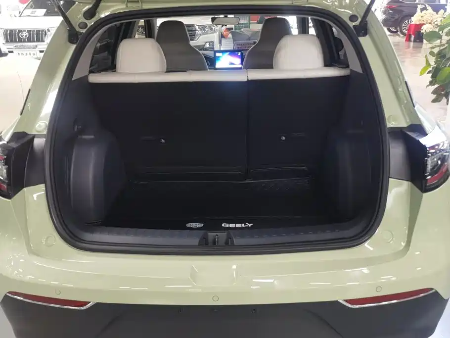 Geely Galaxy Starwish 2025