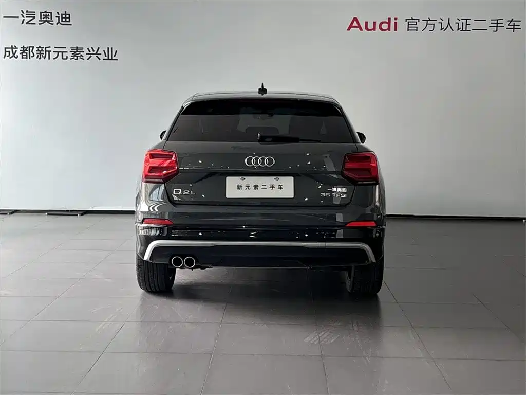 Audi Q2L 2021 — фото 5