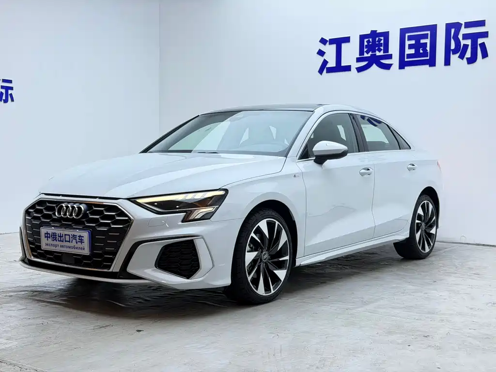 Audi A3 2023