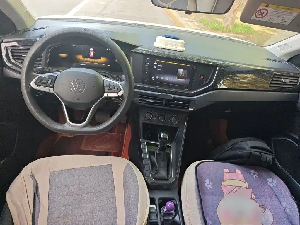 Volkswagen Lavida 2025
