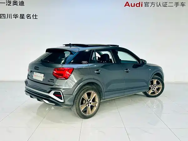 Audi Q2L 2022