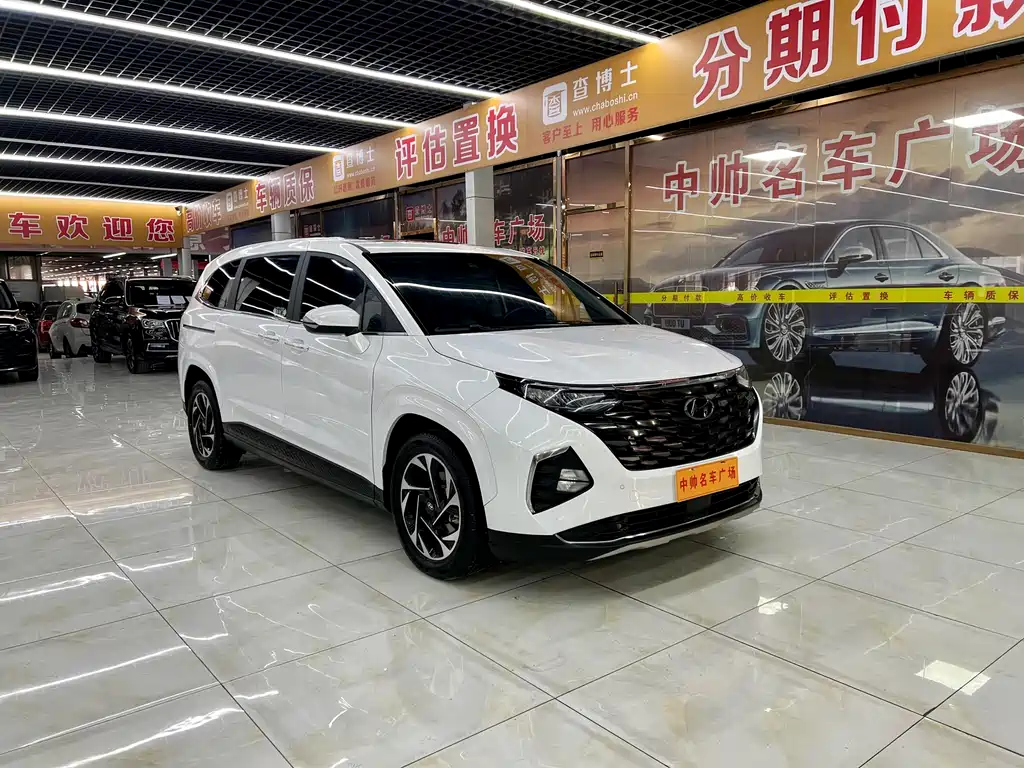 Hyundai Custo 2024 — фото 3