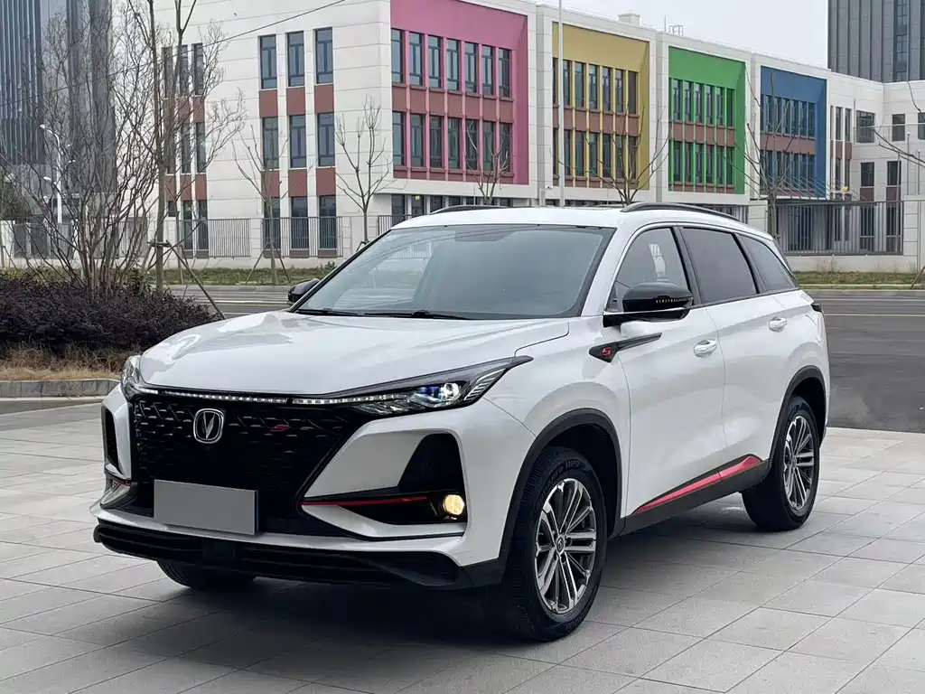 Changan CS75 PLUS 2021
