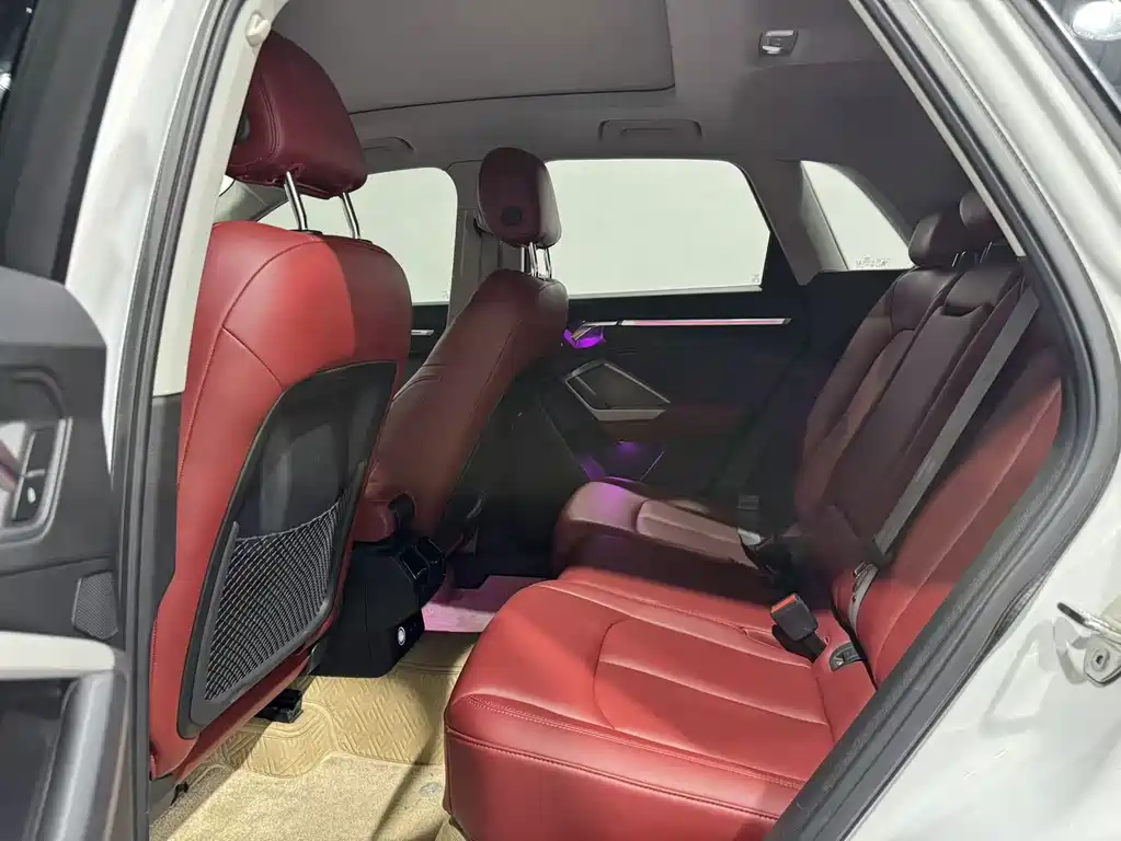 Audi Q3 2023