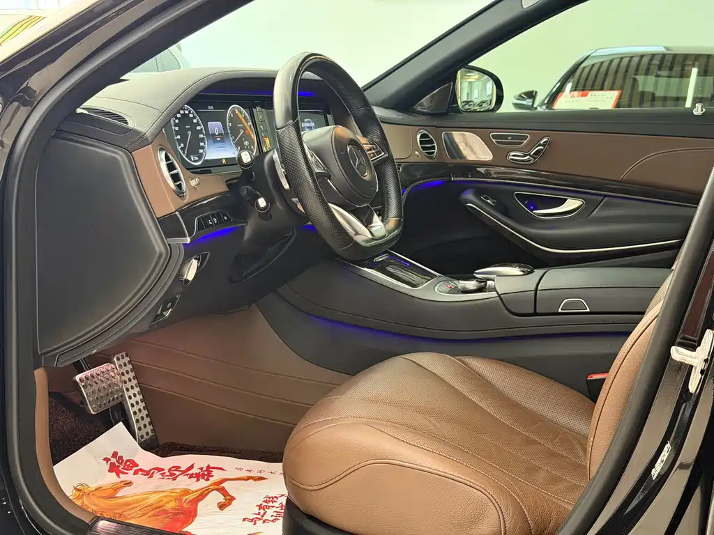 Mercedes-Benz S-Class 2017 — фото 8