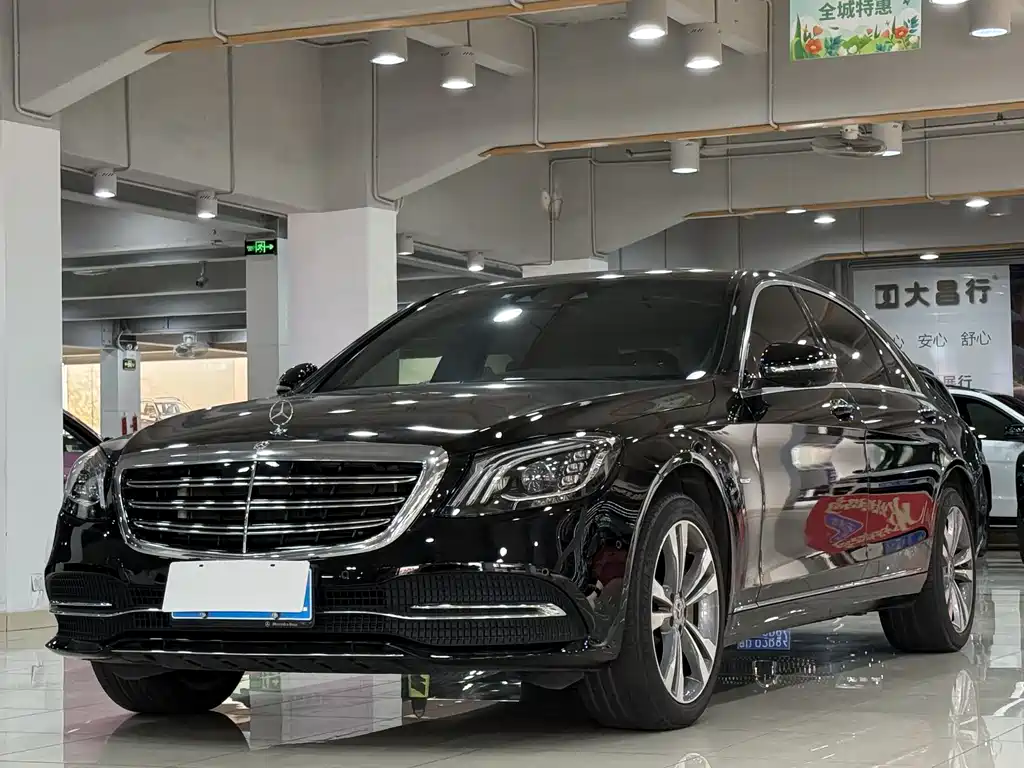 Mercedes-Benz S-Class 2020