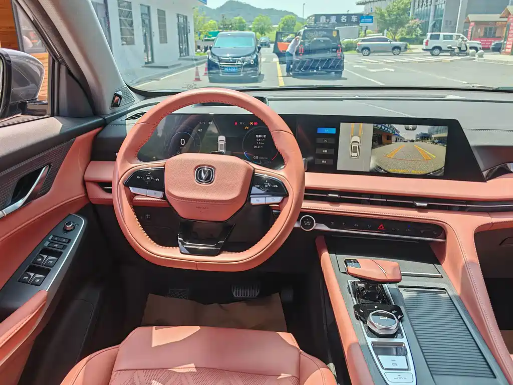 Changan CS75PLUS 2023 — фото 12