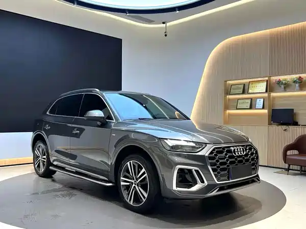 Audi Q5L 2022