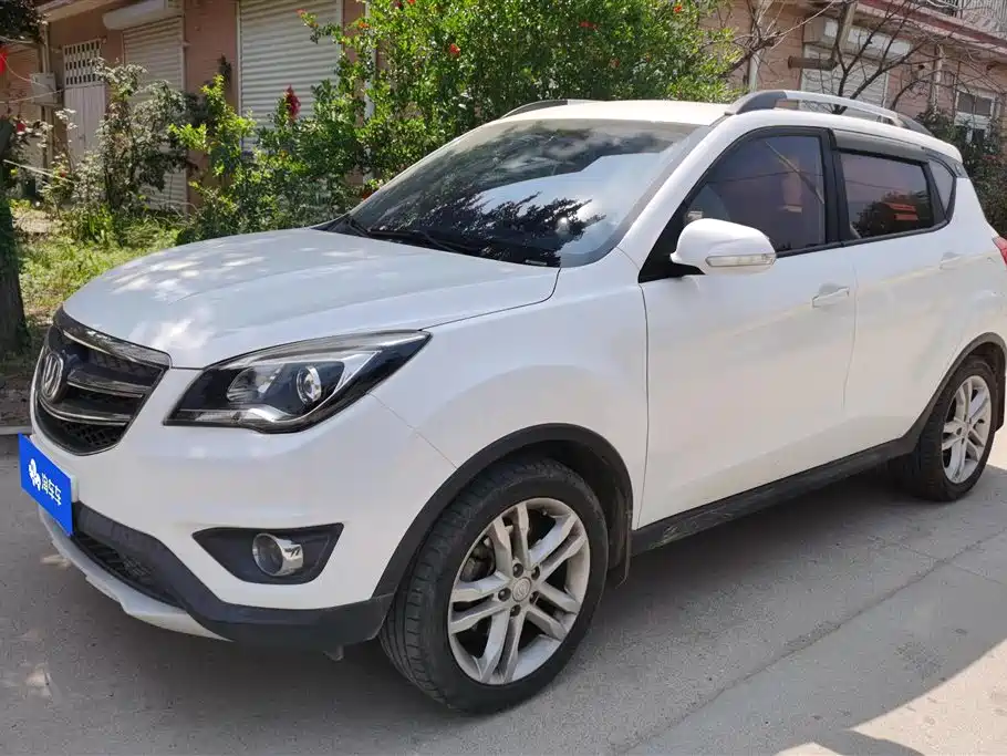 Changan CS35 2019