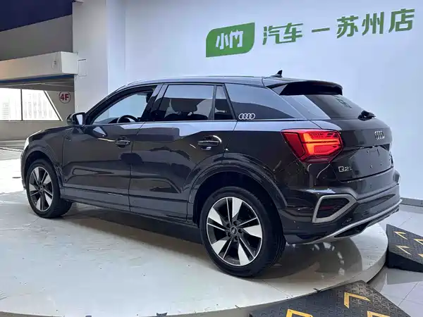Audi Q2L 2022