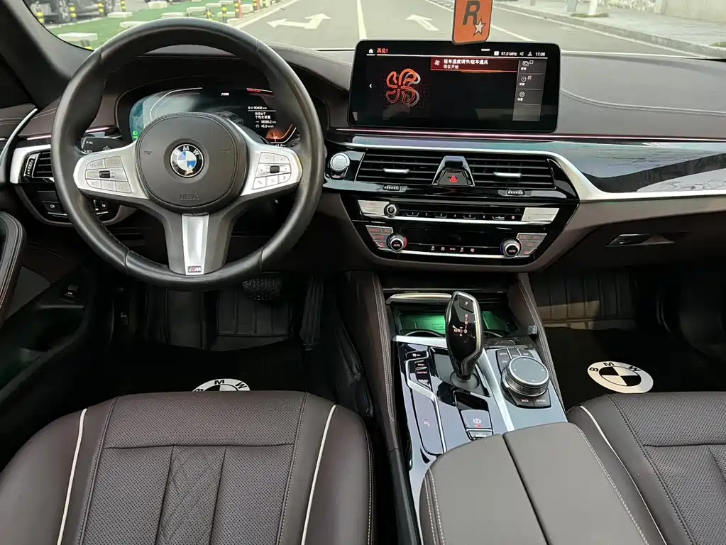 BMW 5 Series 2023