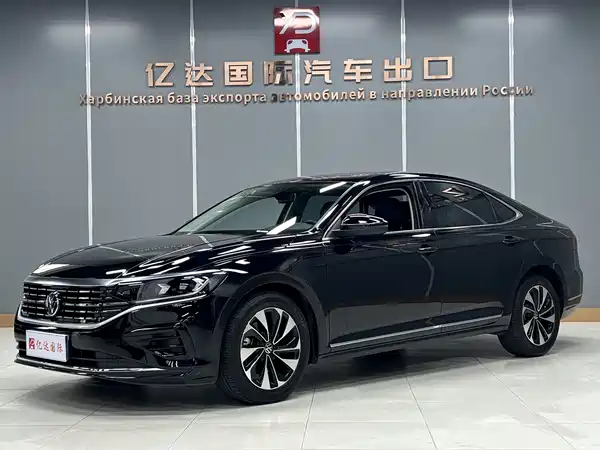 Volkswagen Passat 2022