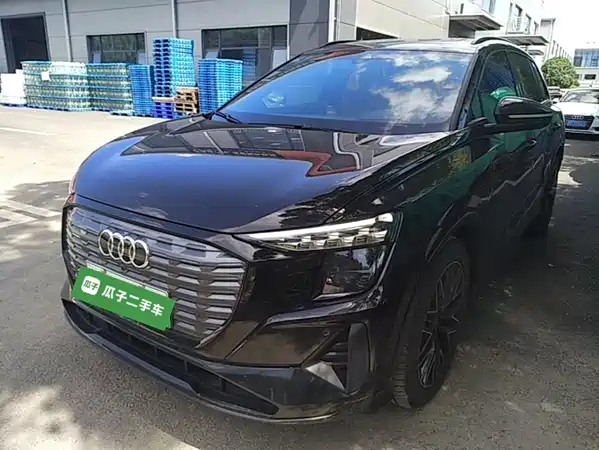 Audi Q5 E-Tron 2023