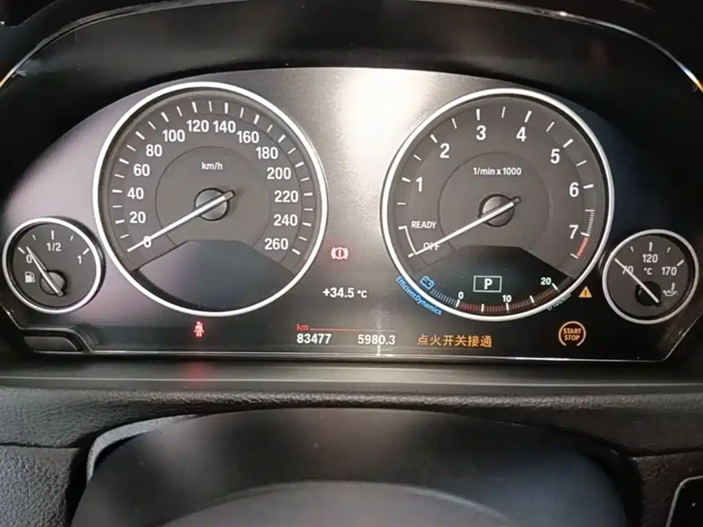 BMW 3 Series 2018 — фото 12