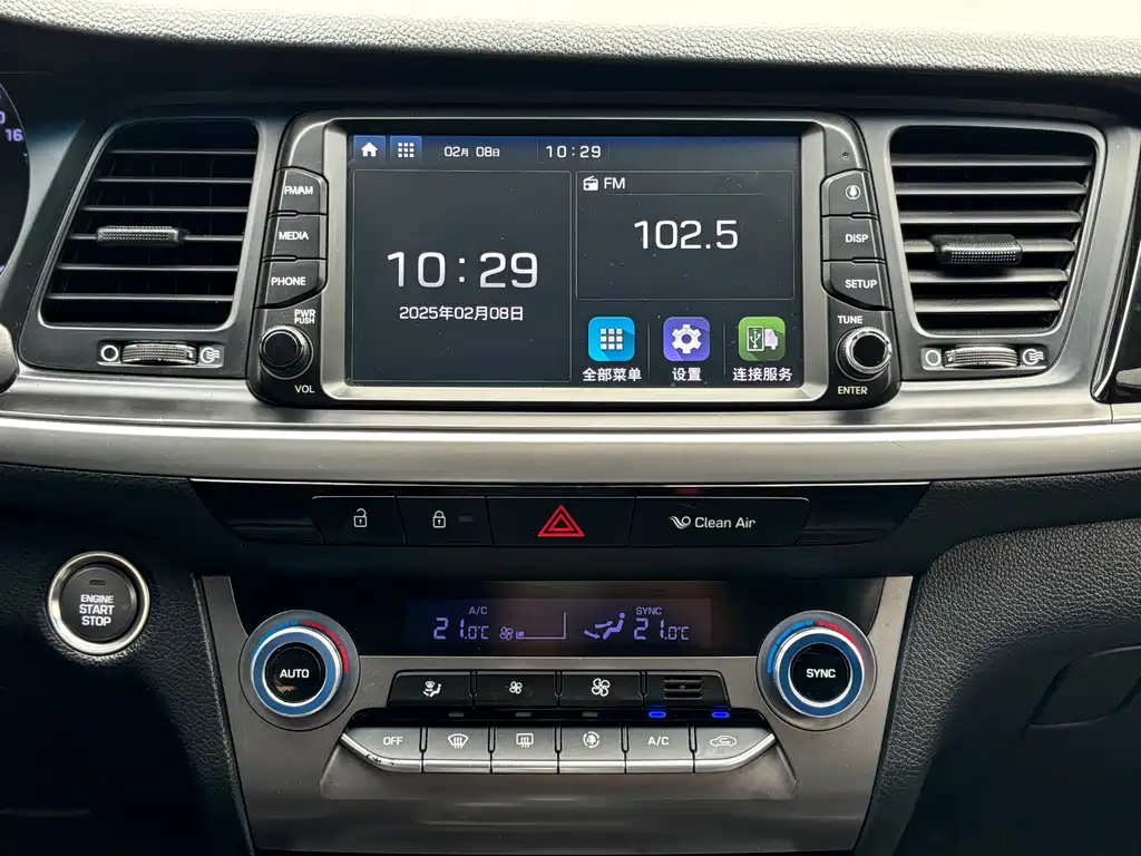 Hyundai Mistra 2017 — фото 12