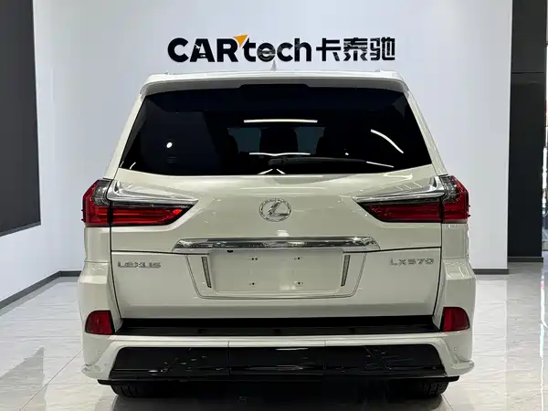 Lexus LX 2019