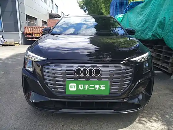 Audi Q5 E-Tron 2023