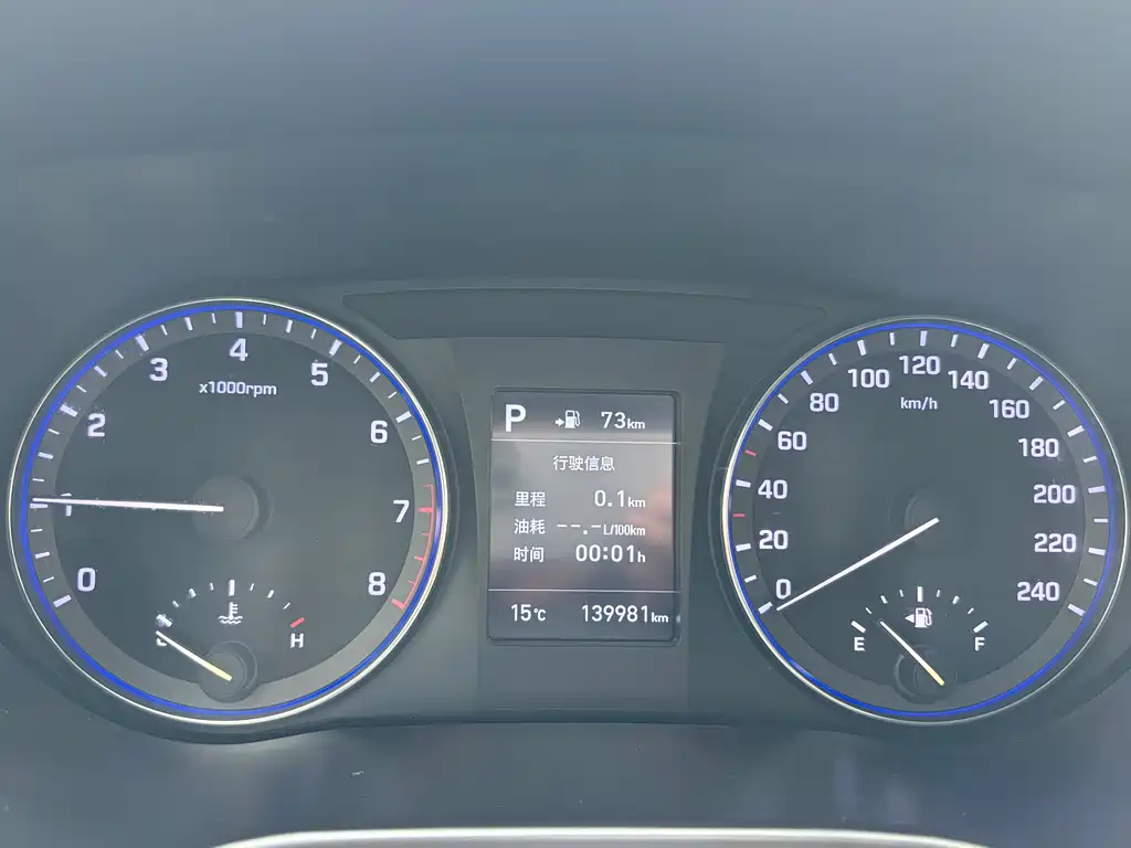 Hyundai Mistra 2017 — фото 13
