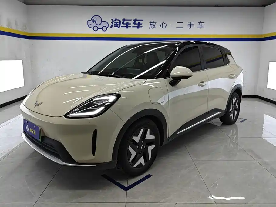 Wuling Bingo S 2025