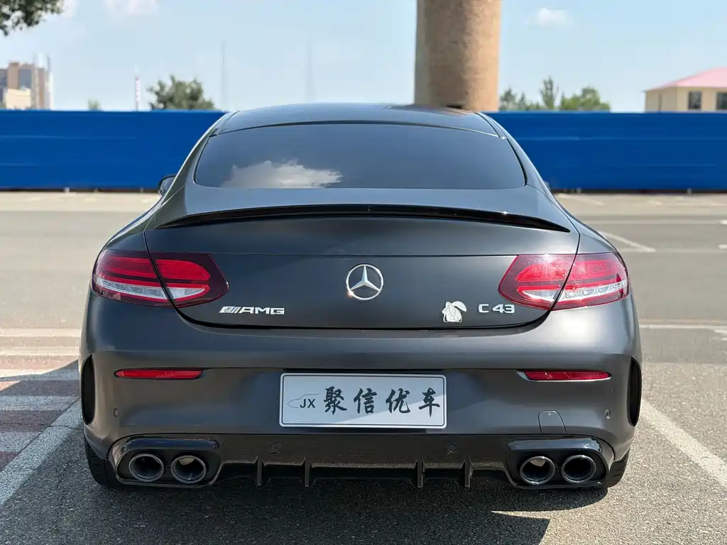 Mercedes-Benz C-Class AMG 2020 — фото 29