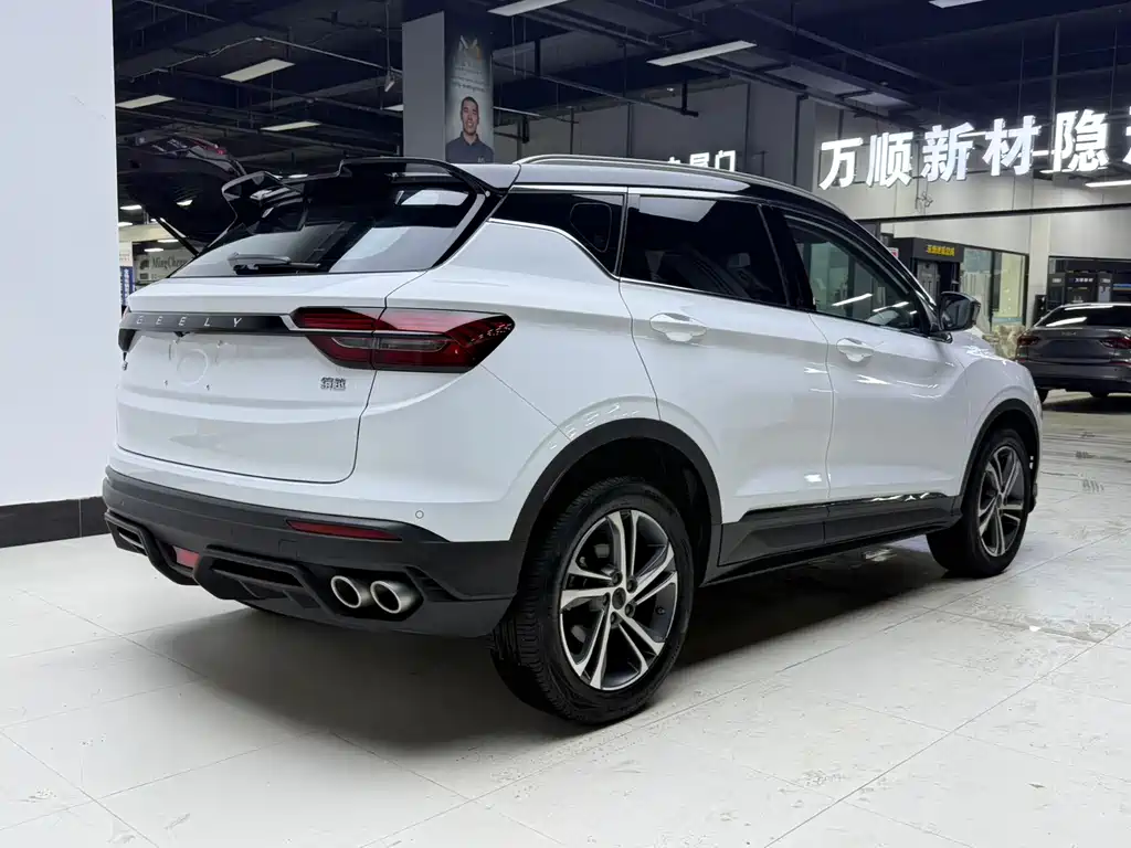 Geely Binyue 2022