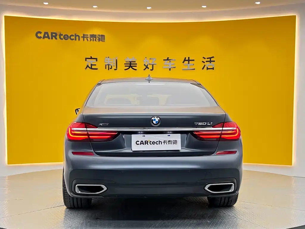 BMW 7 Series 2019 — фото 32
