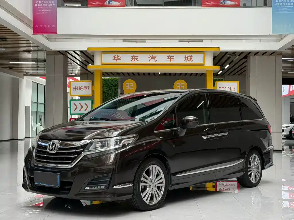 Honda Elysion 2019