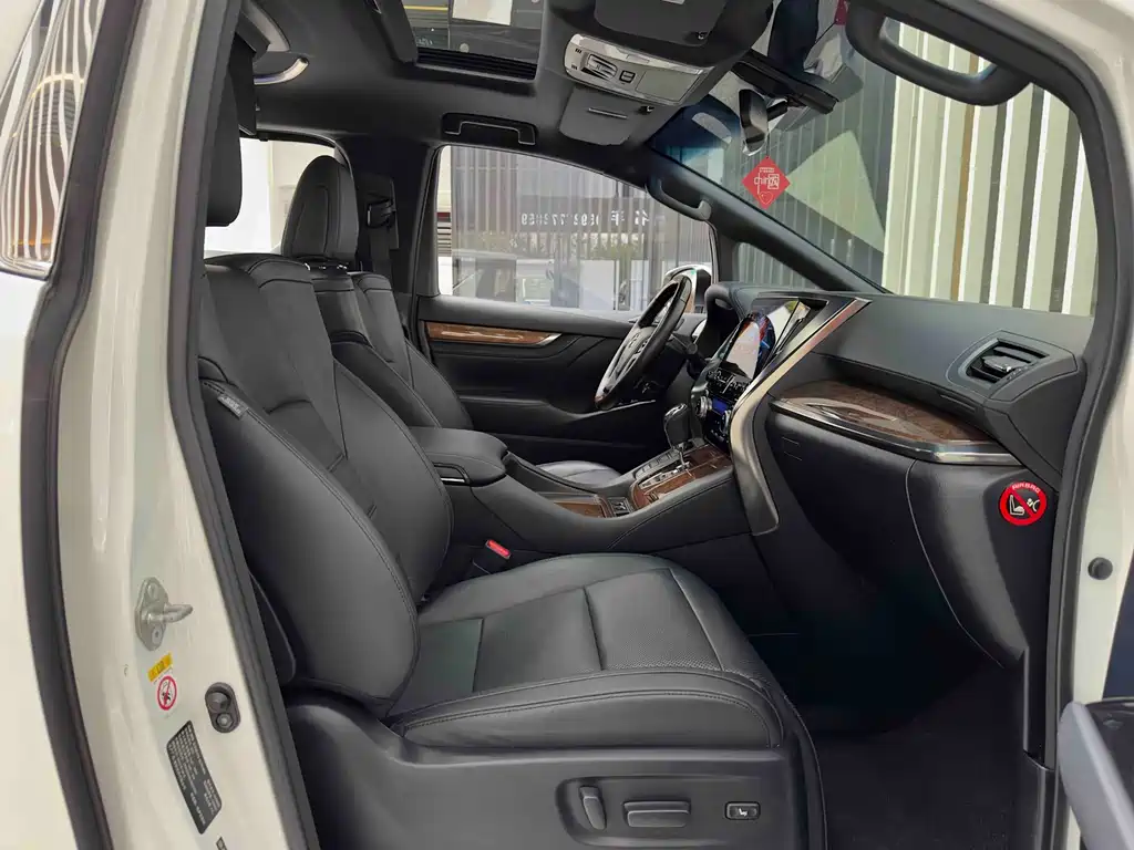 Toyota Alphard 2020 — фото 26