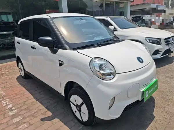 Lingbao BOX 2022