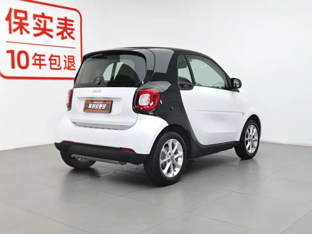 smart Fortwo 2017