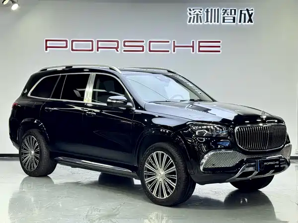 Mercedes-Benz Maybach GLS 2021