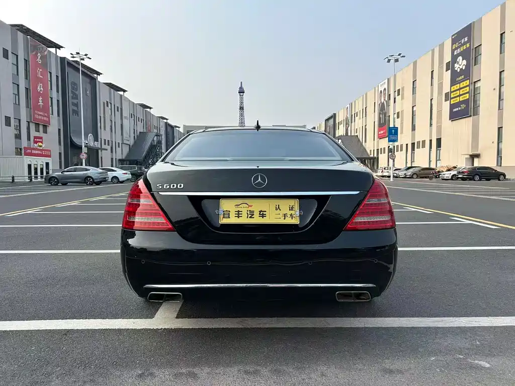 Mercedes-Benz S-Class 2010 — фото 15