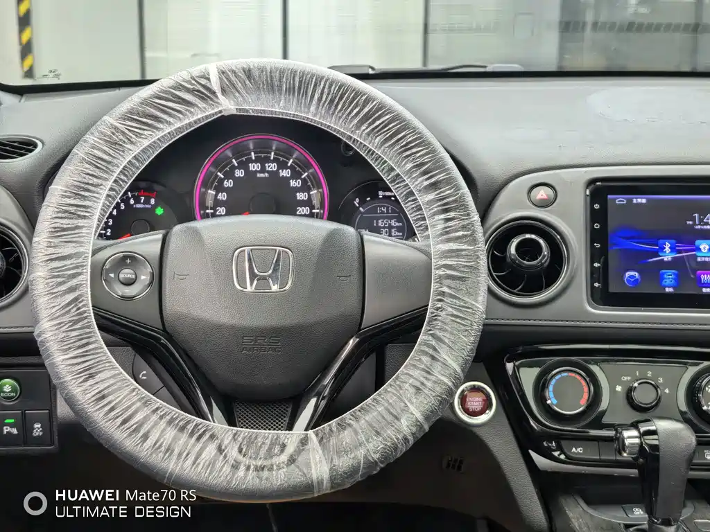 Honda XR-V 2017 — фото 10