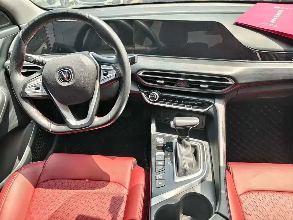 Changan Escape 2021