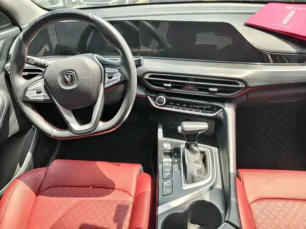 Changan Eado 2021