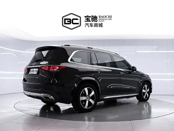 Mercedes-Benz GLS 2022